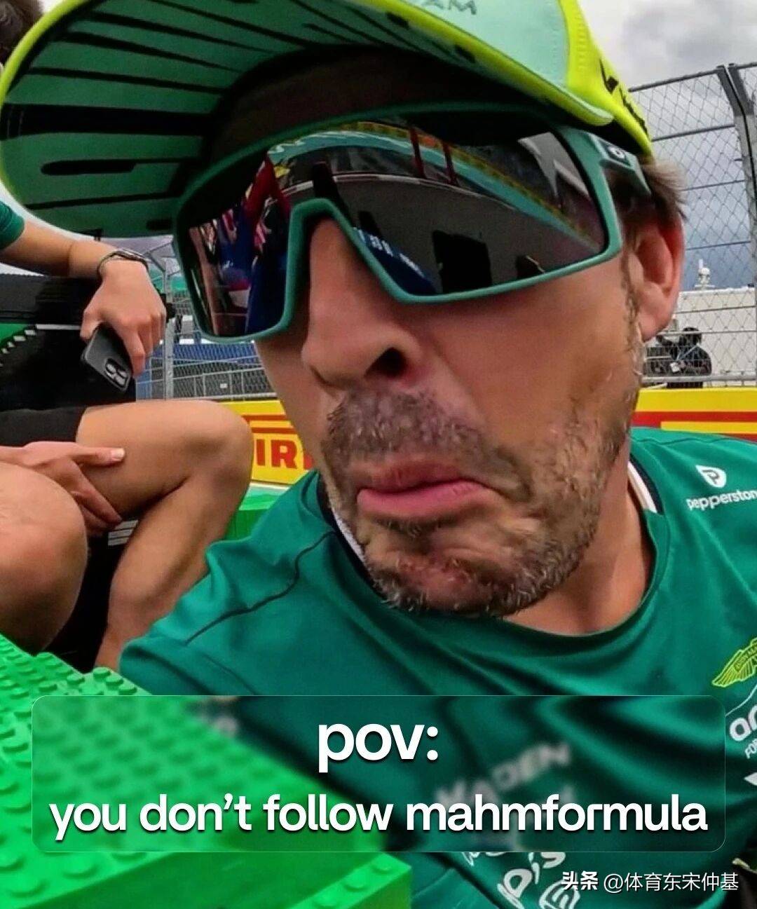 红牛车队鏖战哈斯车队,阿隆索点燃赛场 红牛车队鏖战哈斯车队,阿隆索点燃赛场