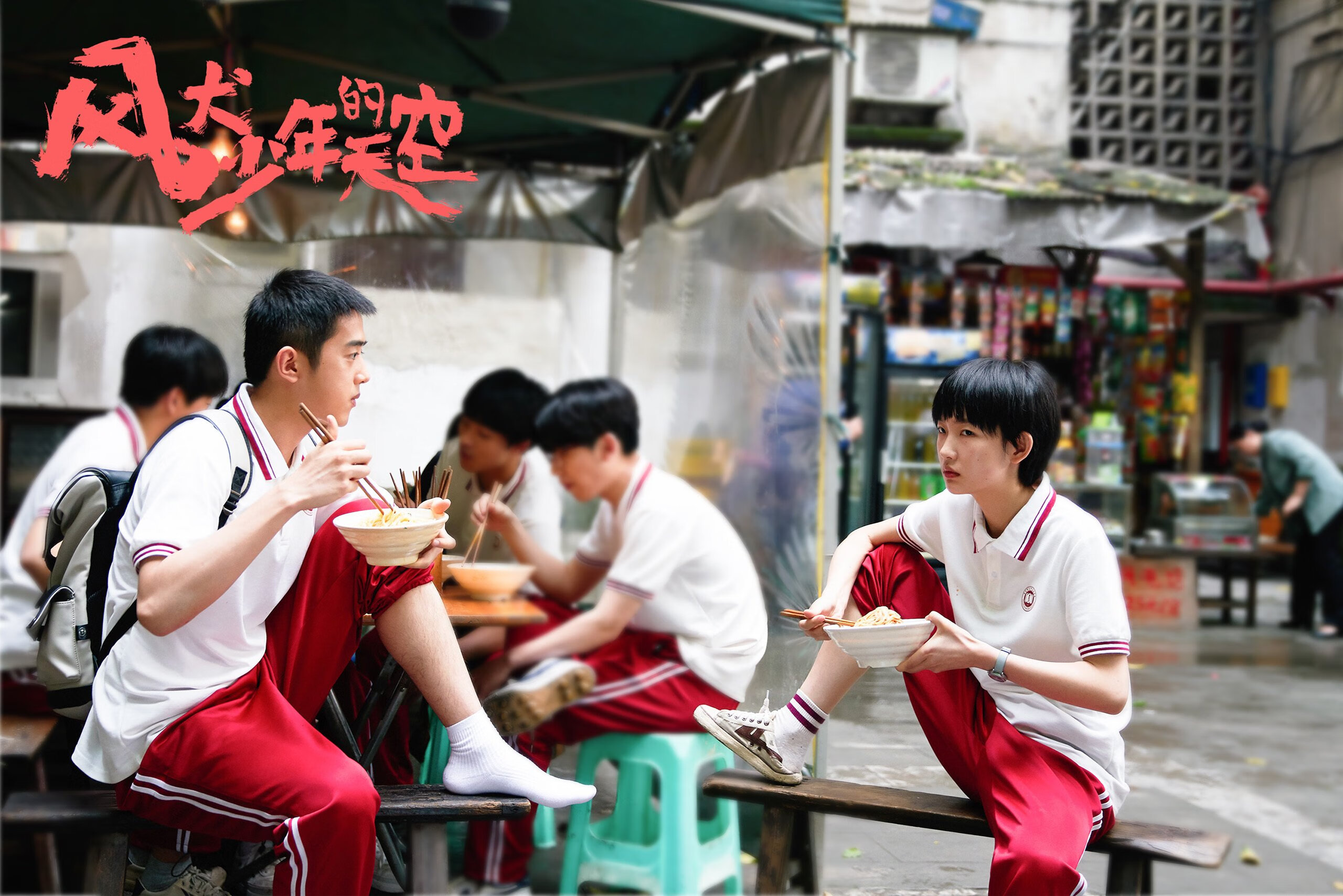 切特觉醒之夜，勇士冠军路上的关键拼图，力克强敌广厦启示录