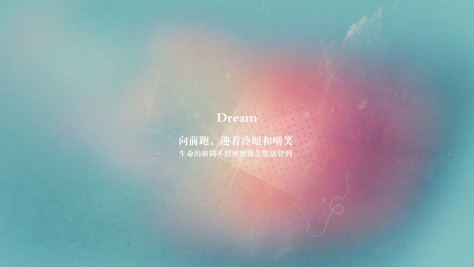 无疆界之战，当北京队遇见费城，浓眉如何征服两个世界的眼睛？