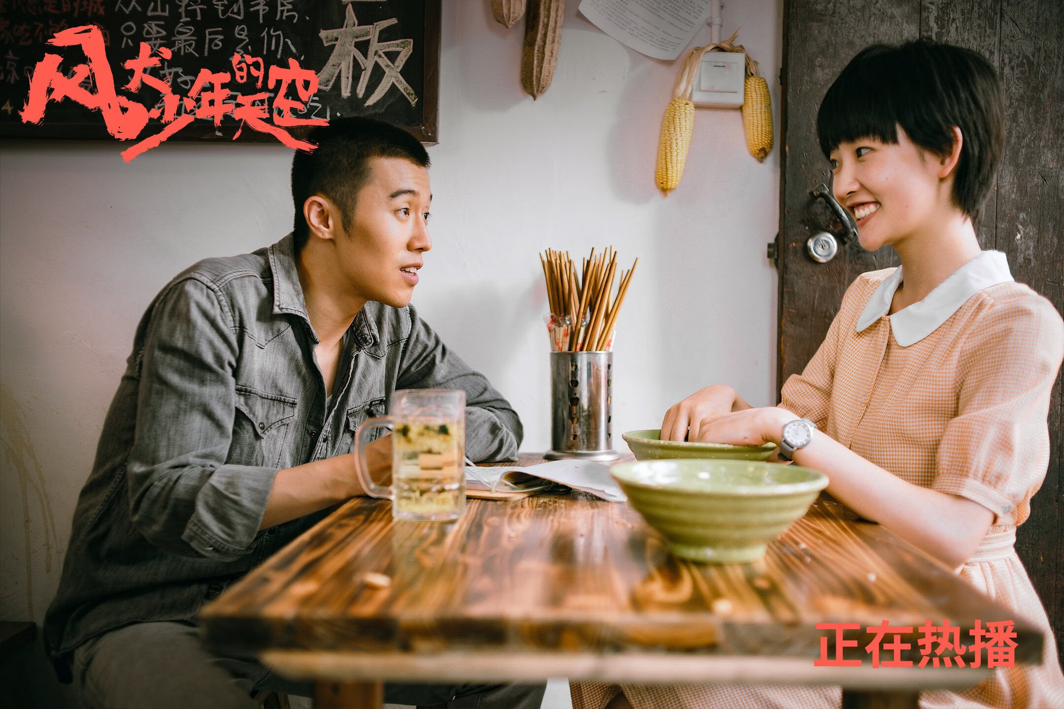 跨越领域的统治力,从卡塔尔单节风暴到楚阿梅尼的生死时刻