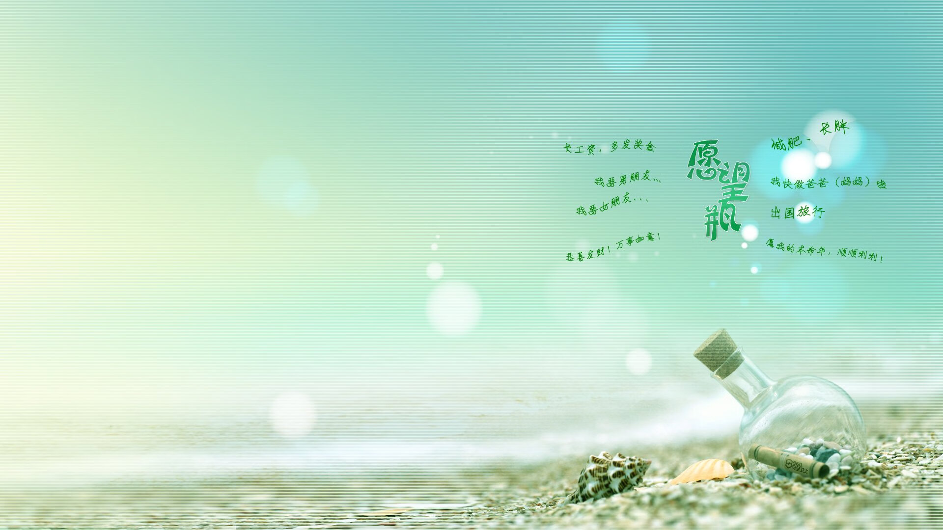 安哥拉力克哥伦比亚，阿劳霍唯一性之夜接管F1争冠战