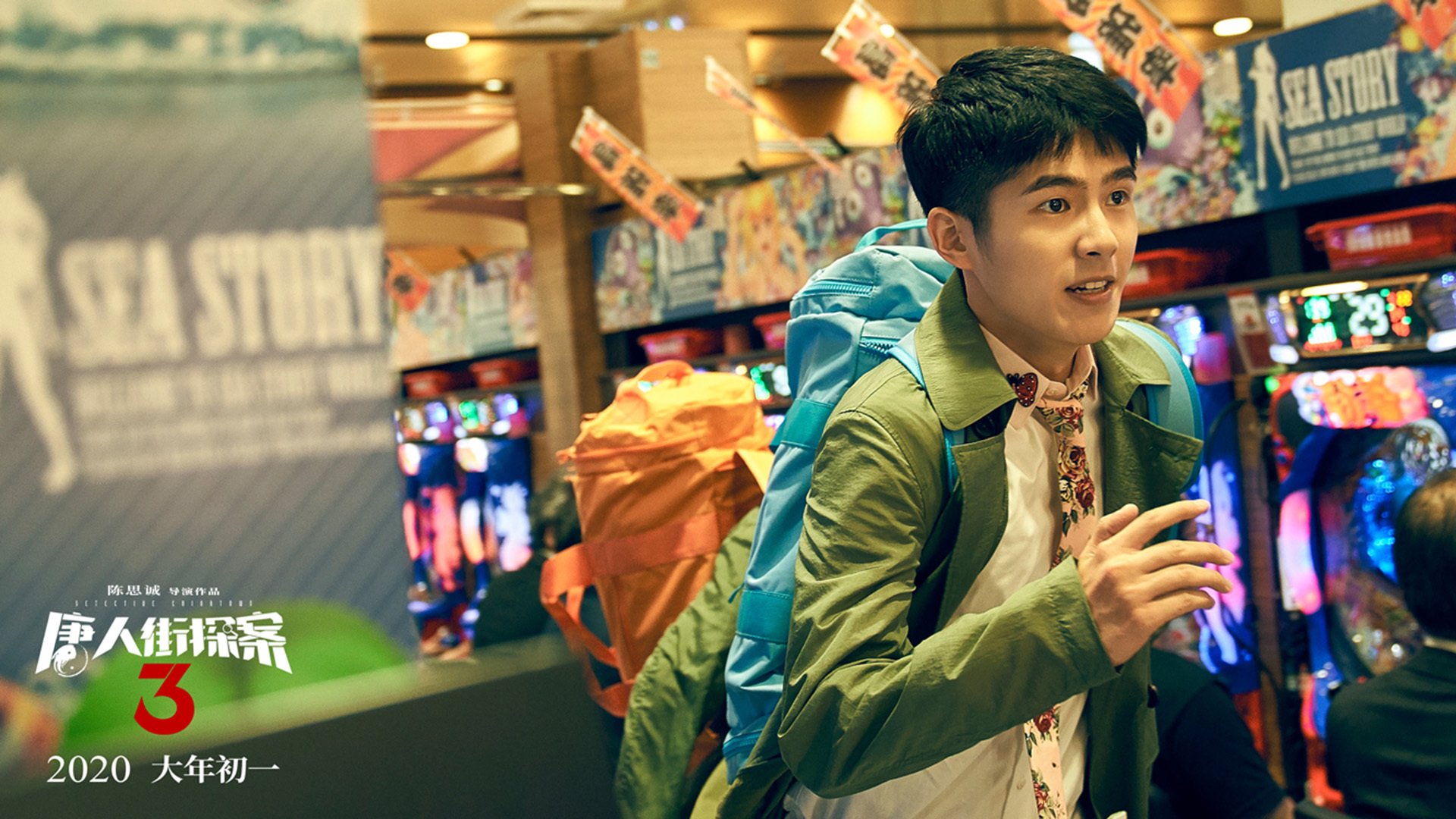 萨内加冕之夜，在暗影中登基的君王