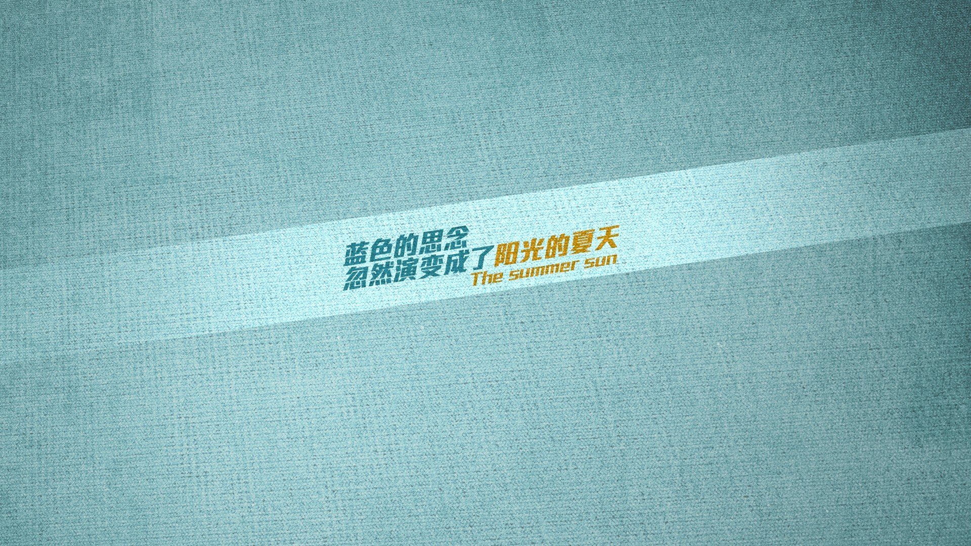 卡拉斯科的手术刀，一记挑射，切开切尔西的钢铁防线