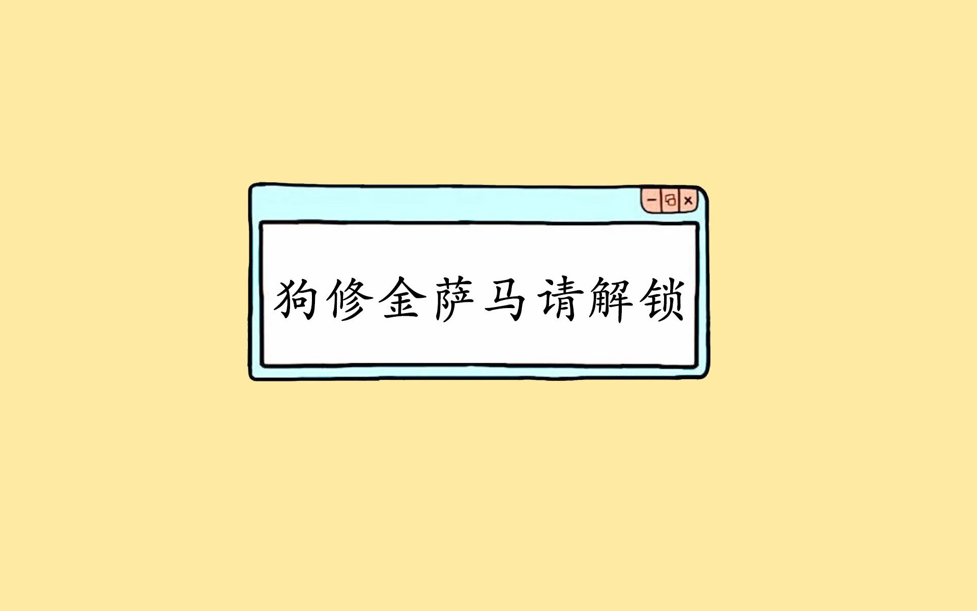 挣脱命运的引力，杰伦·格林43分之夜，一颗新星的轨道革命