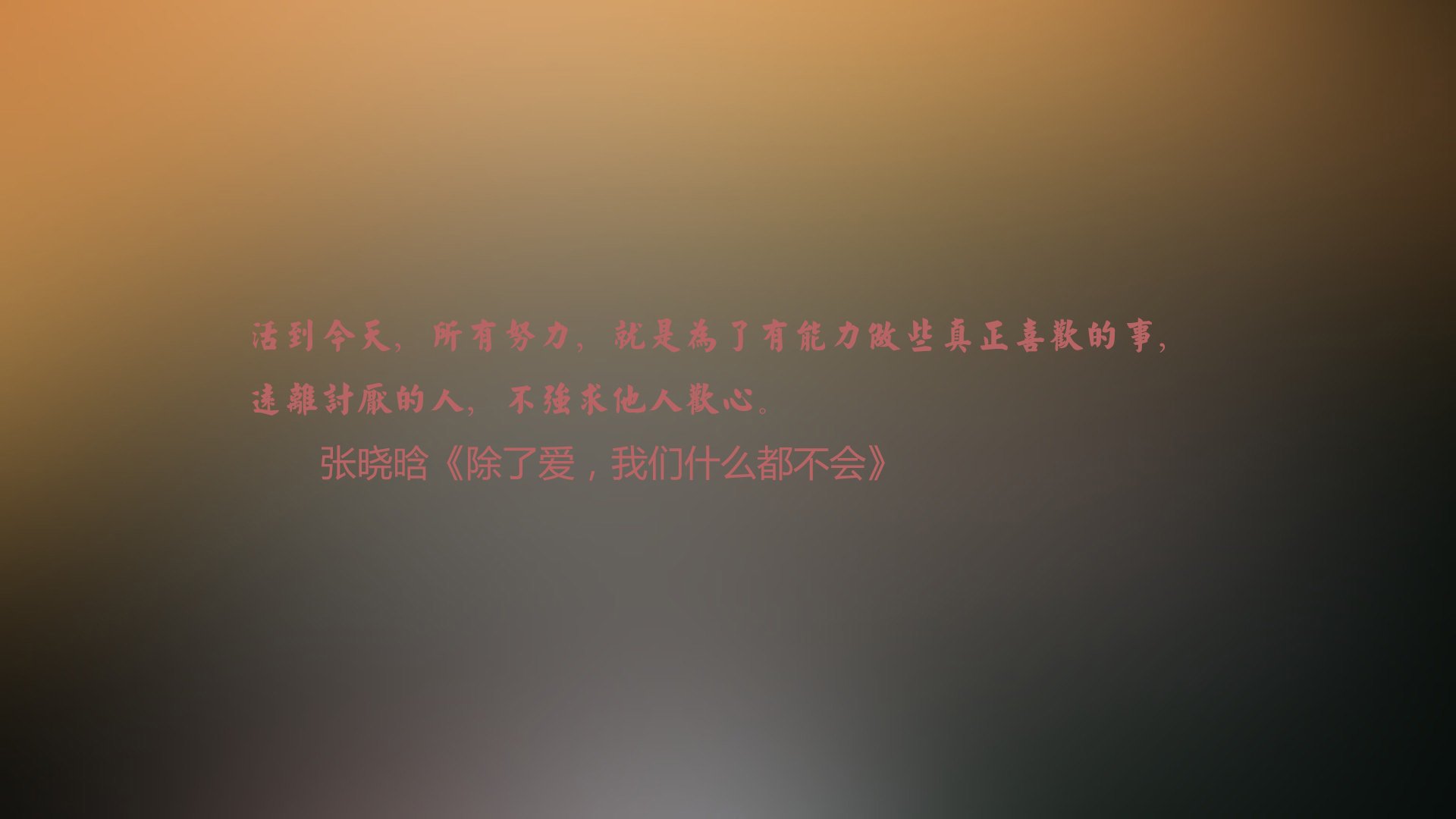 北极光下的王者加冕,穆西亚拉引领日耳曼战车碾碎北欧神话,G组生死战定乾坤
