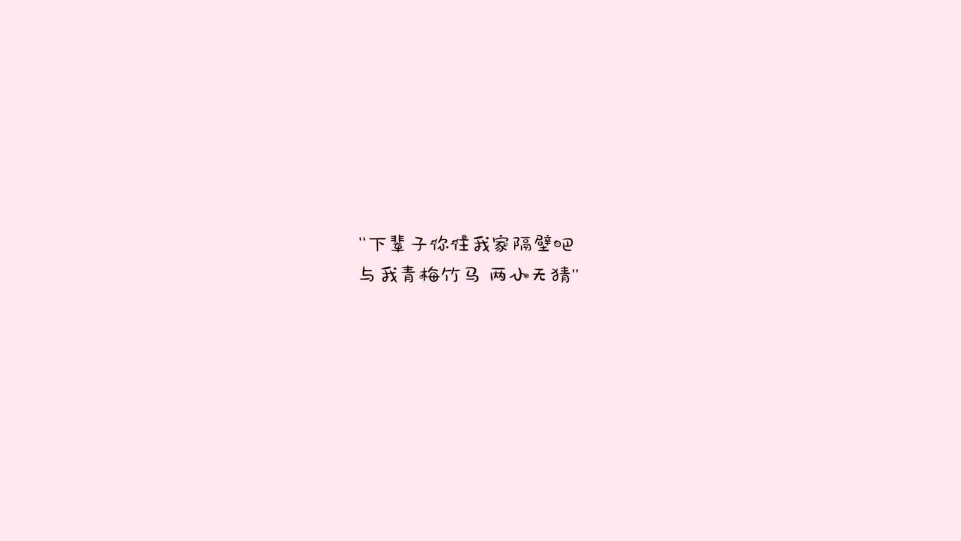 南美之魂与波斯铁骑的困局,贝林厄姆的指挥棒,在紧凑到窒息的节奏里为智利奏响胜利凯歌