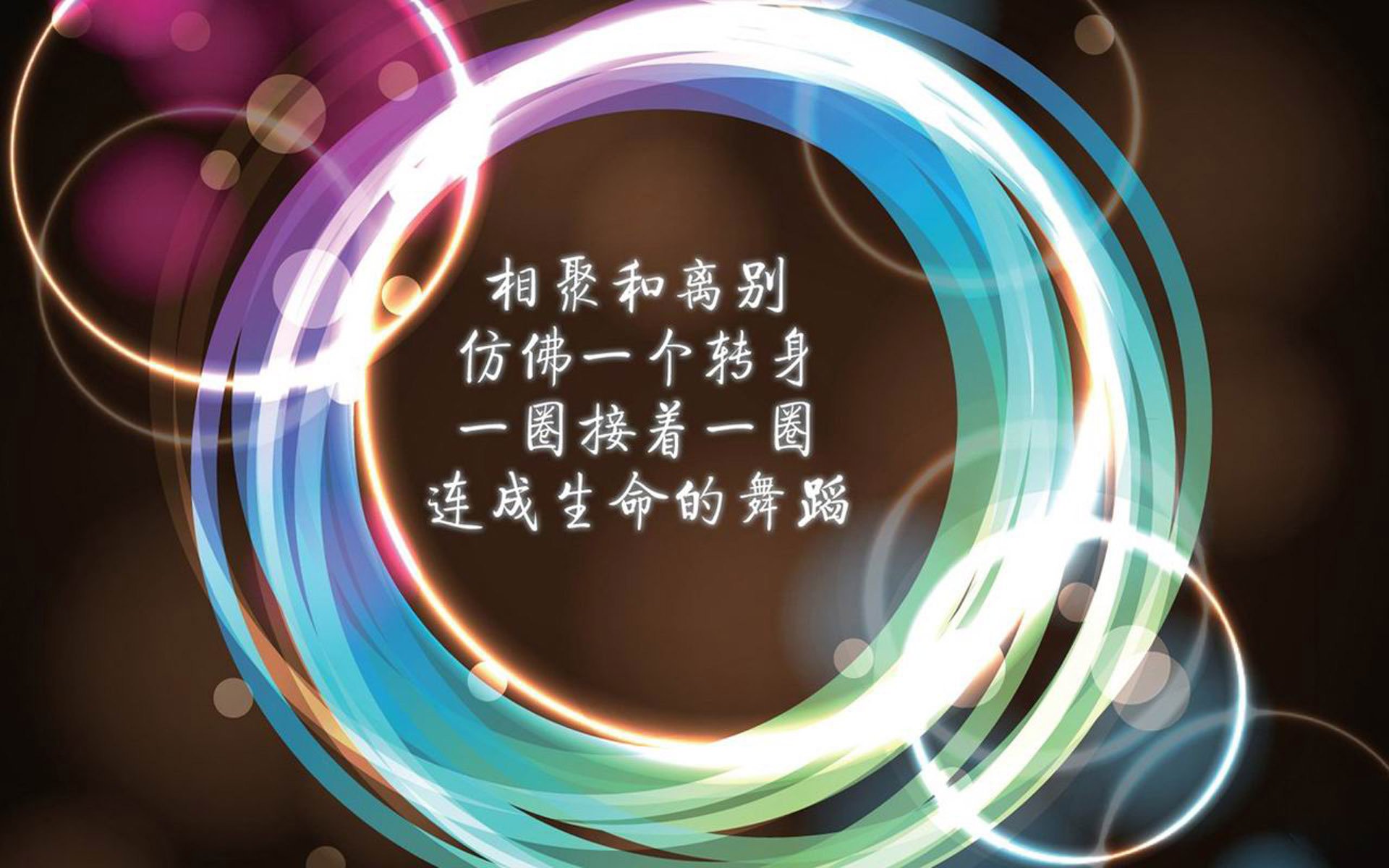 2026的冰与火之歌,当葡萄牙的黄金之矛刺穿斯洛伐克的钢铁防线,内马尔在圣殿中写下最后一个神话