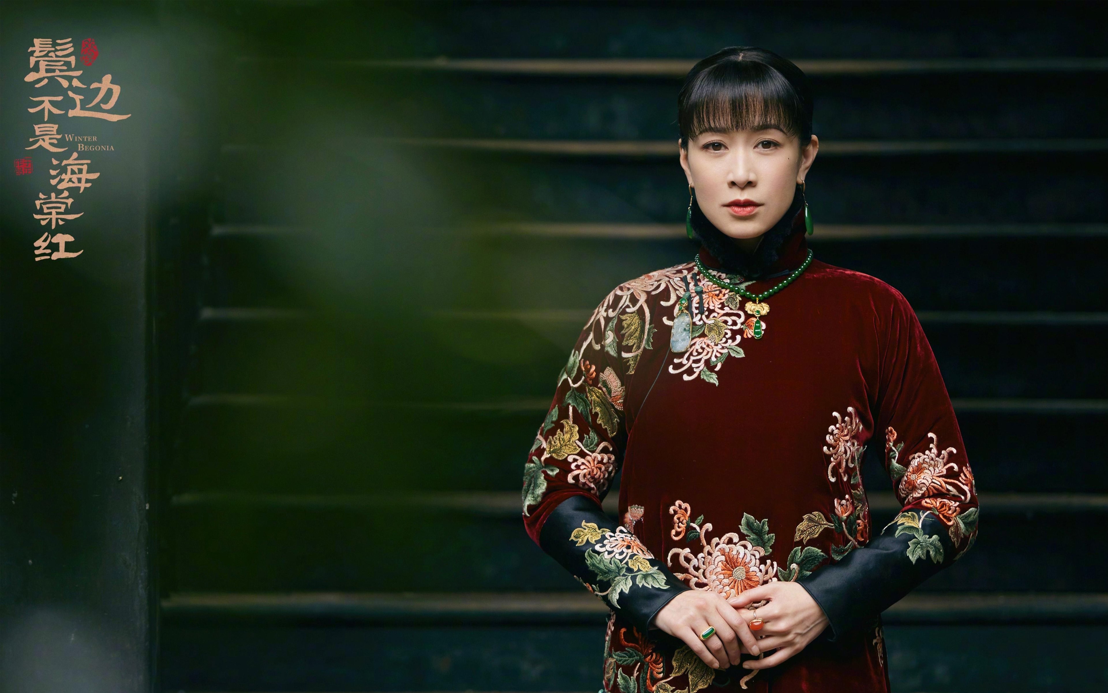 三选一,满足不同视角)