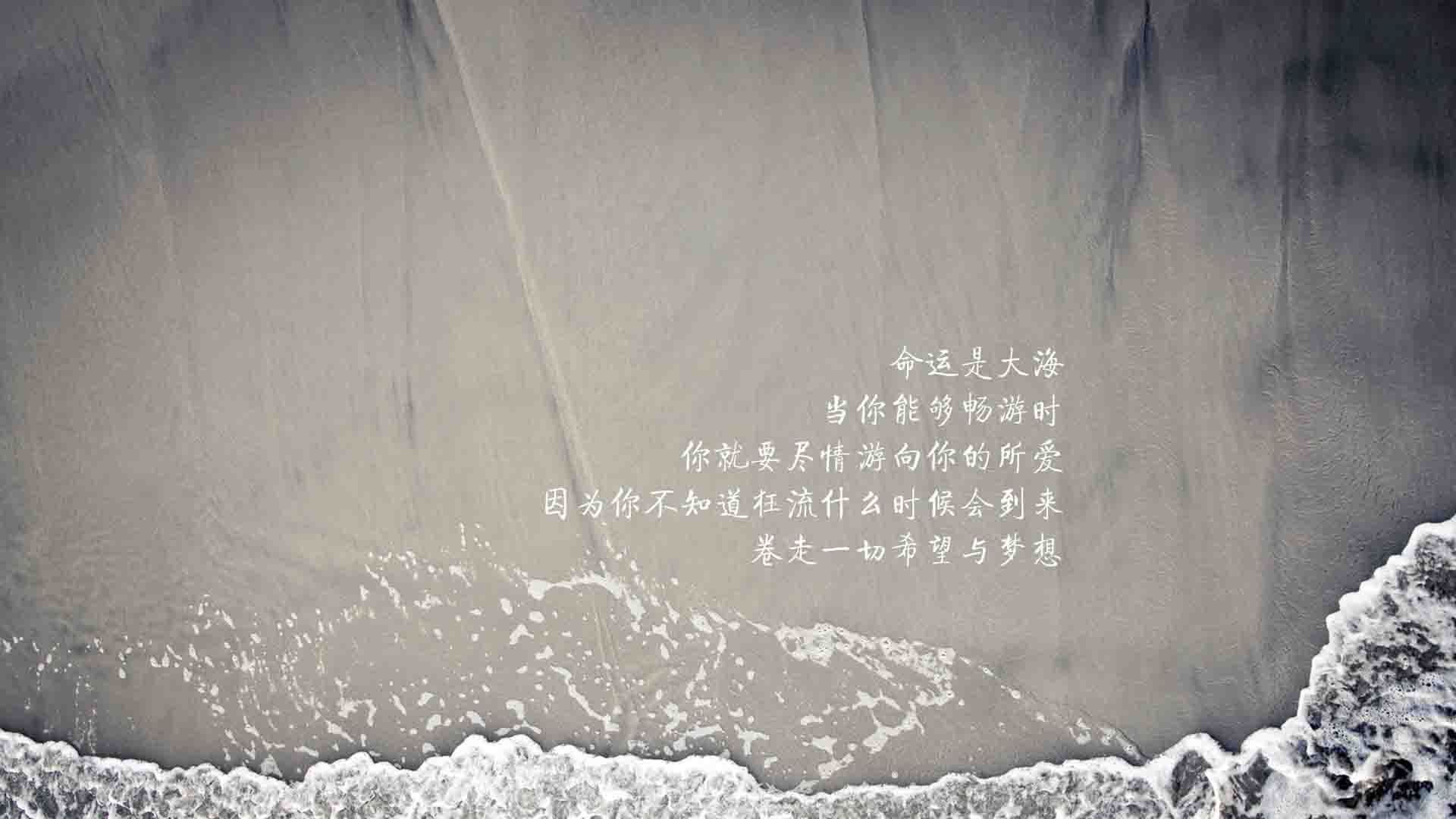 首先，我们来构思一个具有穿透力的文章标题
