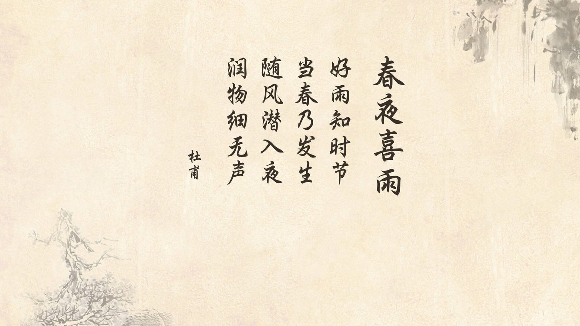 2026世界杯E组,C罗执教瑞士首战罗马尼亚,一个传奇的教练首秀如何改写战局