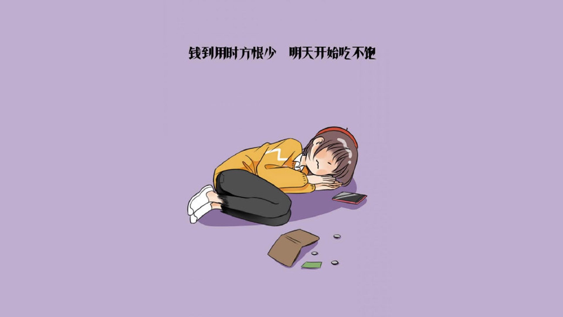 北欧风暴席卷海湾,瑞典王朝碾压伊拉克,布罗佐维奇致命一击定乾坤