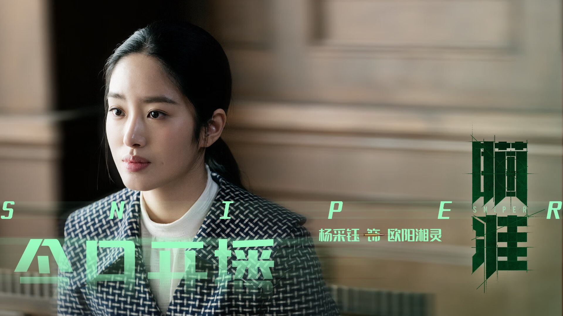 唯一的叛逃者,孙兴慜如何在2026世界杯D组的智利vs秘鲁之战中,成为改写足球历史的异色英雄