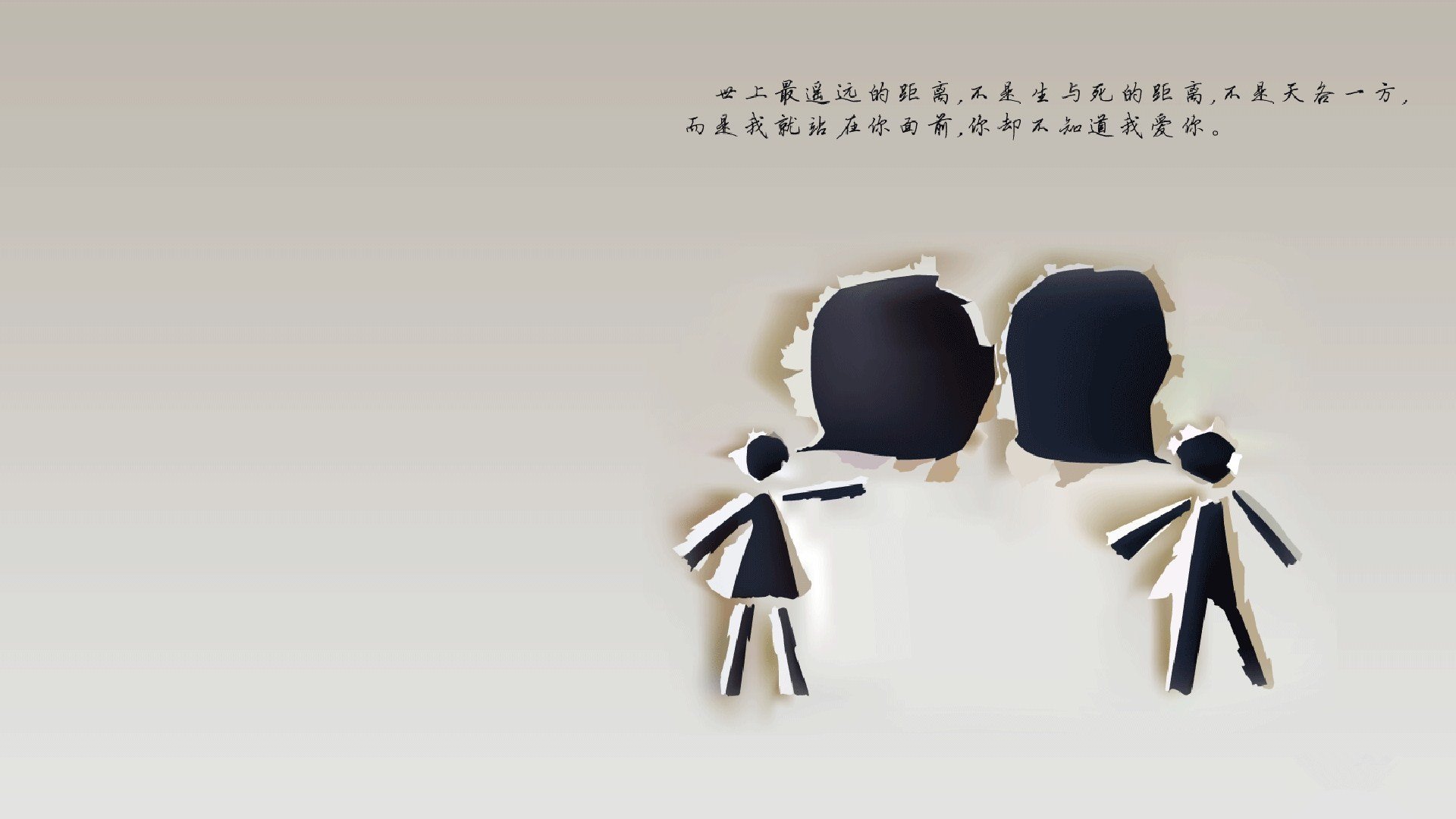 南美雄鹰落寞，澳洲袋鼠无招胜有招，论一场剧本的唯一性