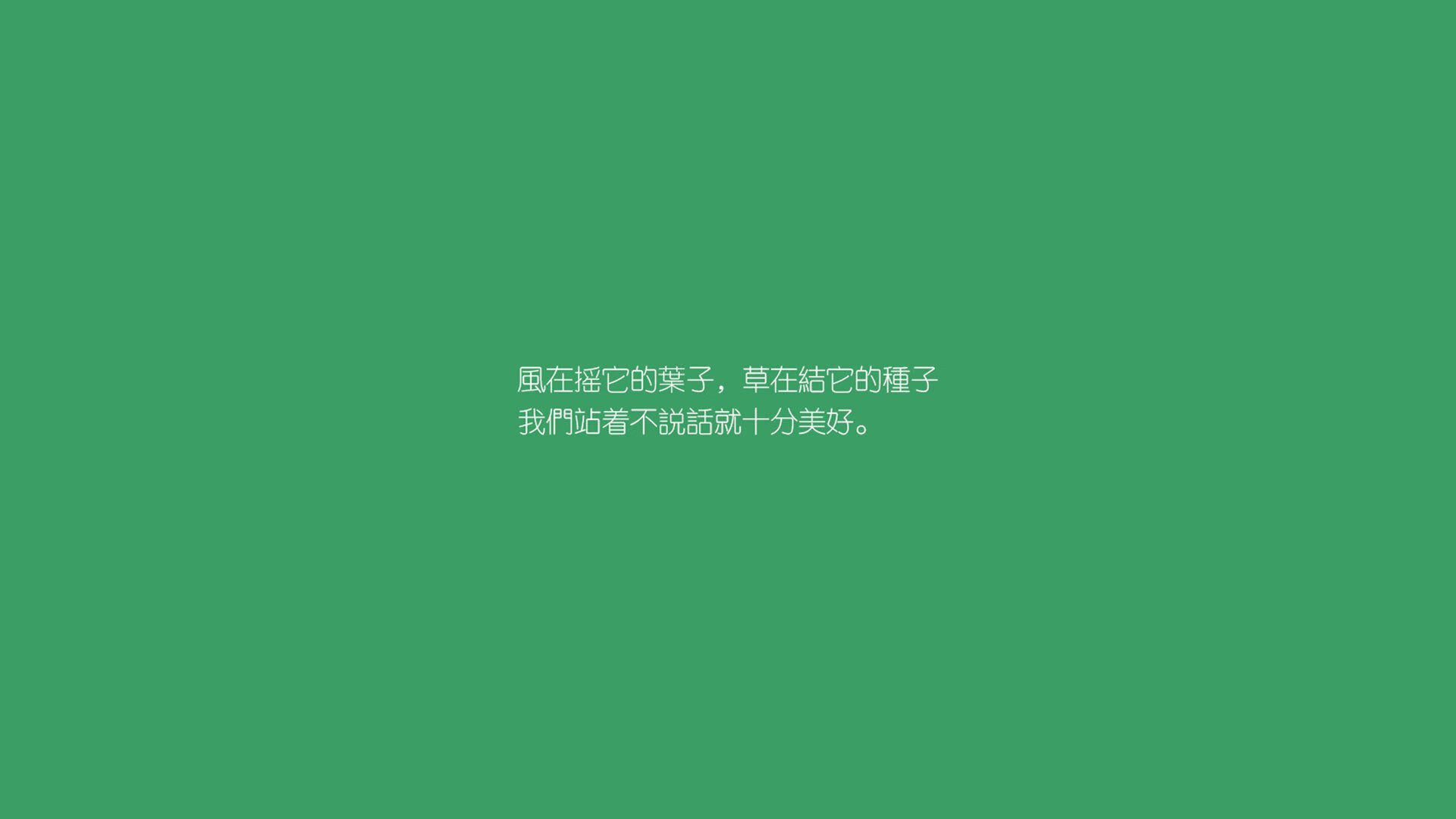 北非之狐的孤独宣言，当佩德里成为巨人肩膀上的暴君，突尼斯如何将一场横扫刻进世界杯编年史
