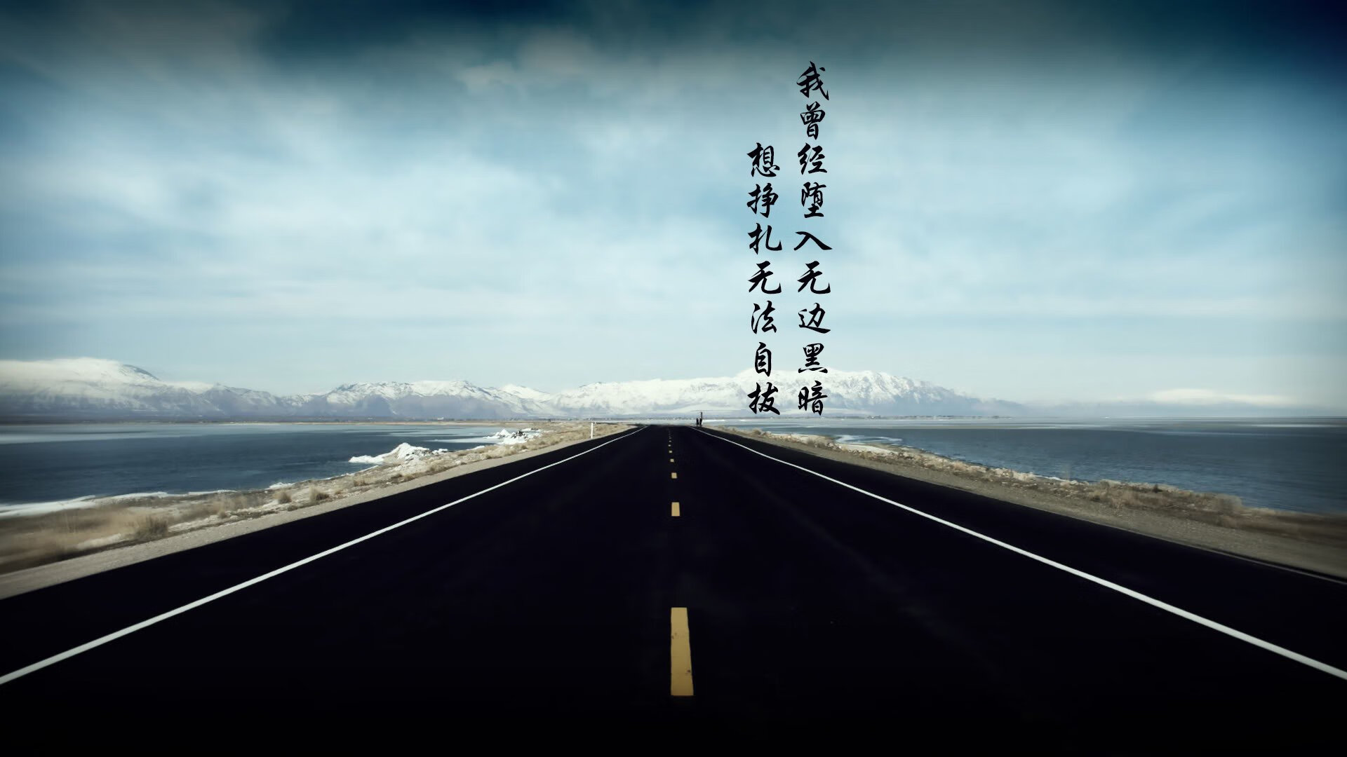 多瑙河畔的冷焰,2026世界杯,保加利亚用维尼修斯的桑巴核弹完成对捷克的世纪复仇
